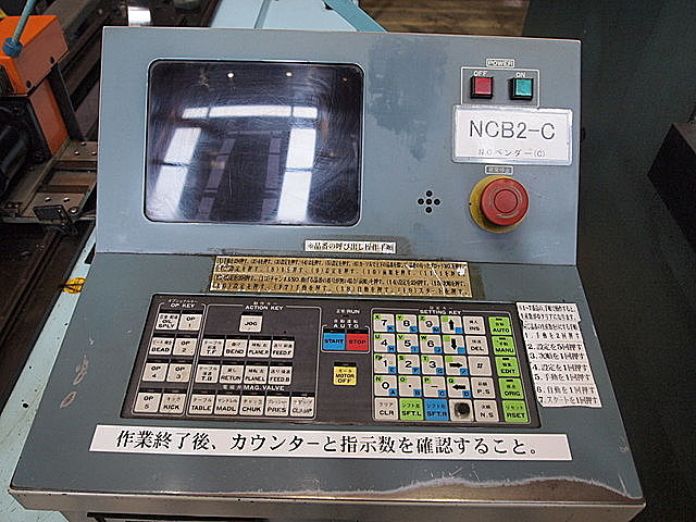 P002104 ＮＣパイプベンダー 千代田工業 SP-83_5