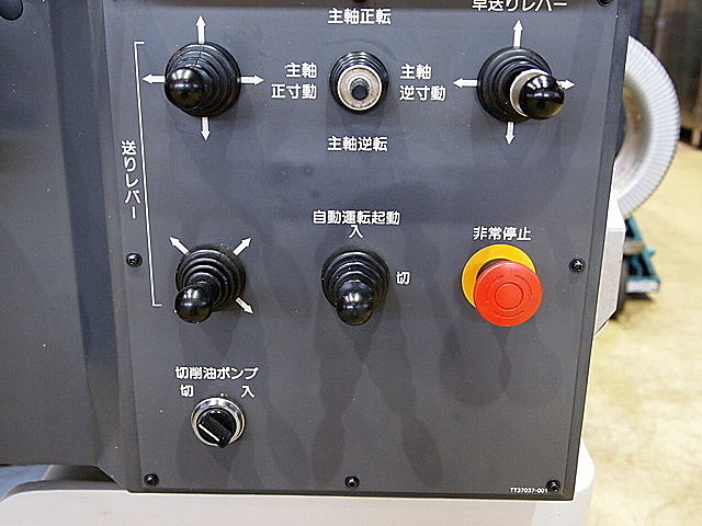 製品情報｜株式会社TAKISAWA