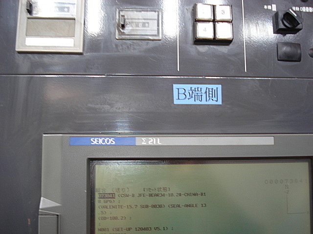 P002100 逆立ＮＣ旋盤 日立精機 CS25W_8