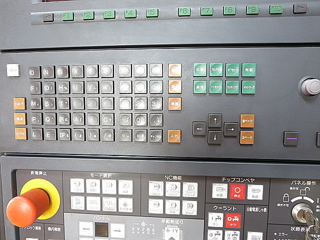 P900153 横型マシニングセンター 森精機 NH8000DCG_7