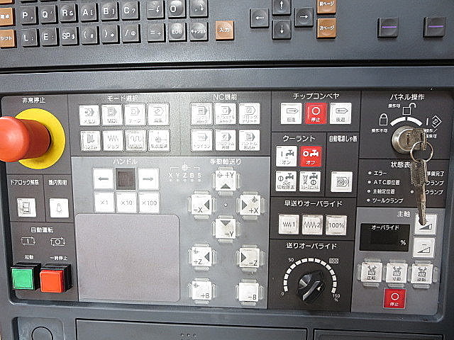 P900153 横型マシニングセンター 森精機 NH8000DCG_8