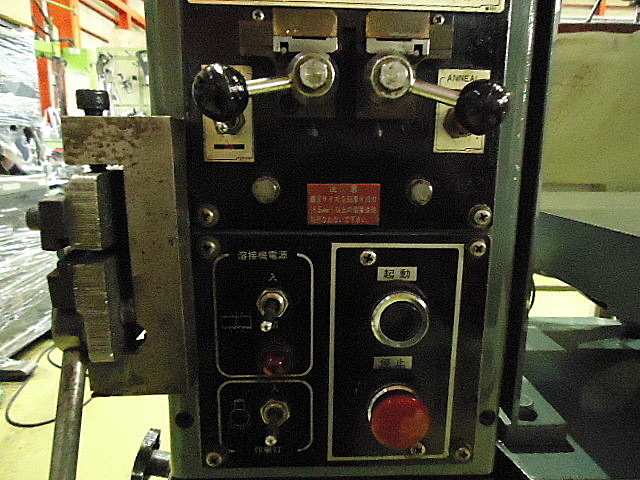 C001768 コンターマシン ラクソー U-300_16