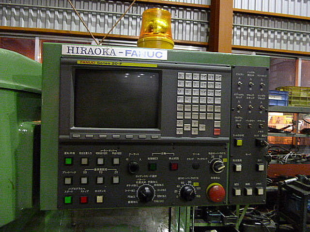 C001766 ＮＣフライス 平岡工業 PNC-MSVⅡ_5