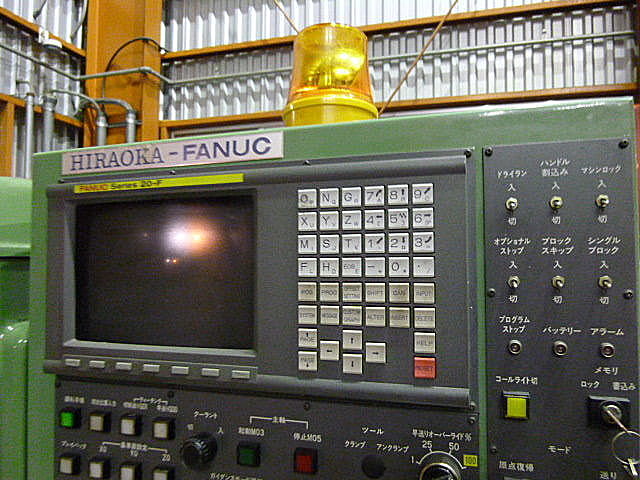 C001766 ＮＣフライス 平岡工業 PNC-MSVⅡ_6