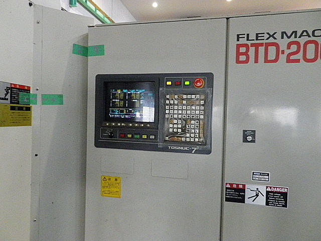 P900135 横中ぐり盤 東芝機械 BTD-200QE_4
