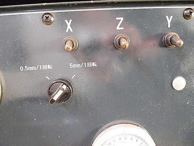 P002096 ＮＣフライス 牧野フライス製作所 KE-55_18