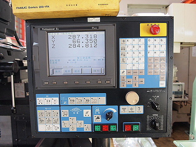 P002096 ＮＣフライス 牧野フライス製作所 KE-55_20