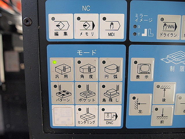 P002096 ＮＣフライス 牧野フライス製作所 KE-55_21