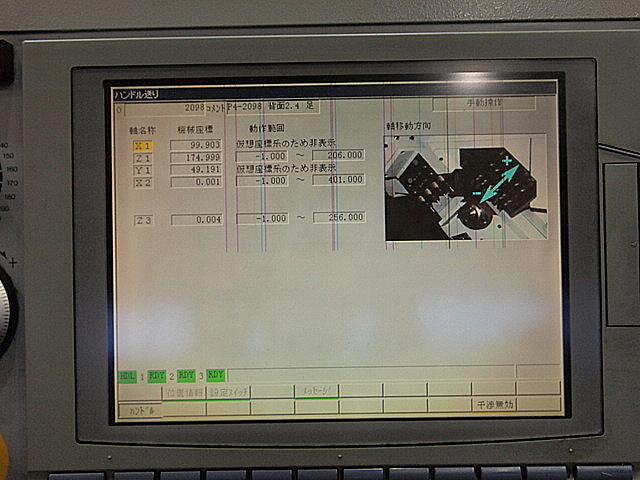 P002094 複合ＮＣ自動盤 シチズン C-12 Ⅶ_12