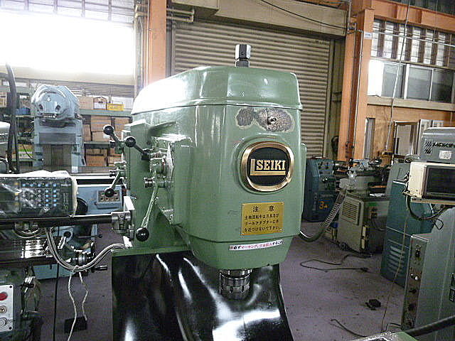 B003115 ひざ型フライス 平岡工業 MS-V_2