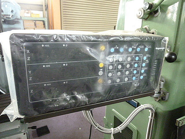 B003115 ひざ型フライス 平岡工業 MS-V_7