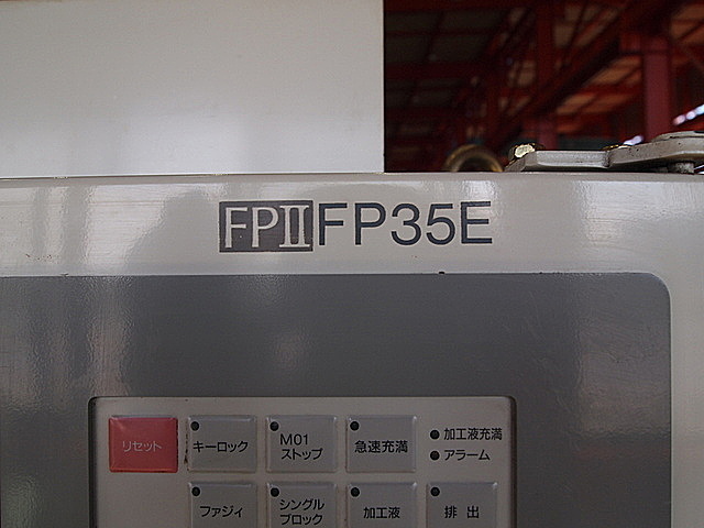 P002078 ＮＣ放電加工機 三菱電機 EX8E_8