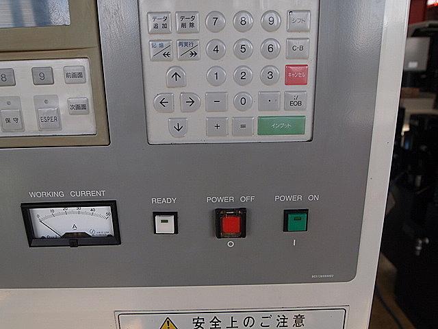 P002078 ＮＣ放電加工機 三菱電機 EX8E_10