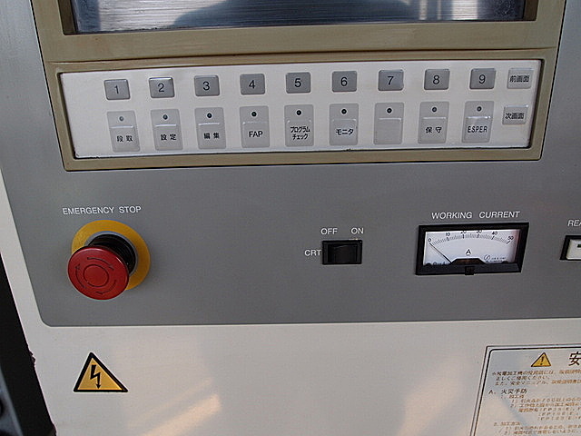 P002078 ＮＣ放電加工機 三菱電機 EX8E_11
