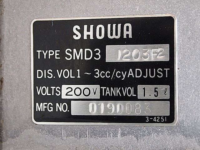 P002078 ＮＣ放電加工機 三菱電機 EX8E_17