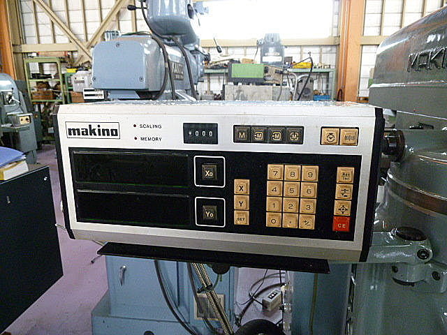 P002074 ラム型フライス 牧野フライス製作所 KVJP-55_7