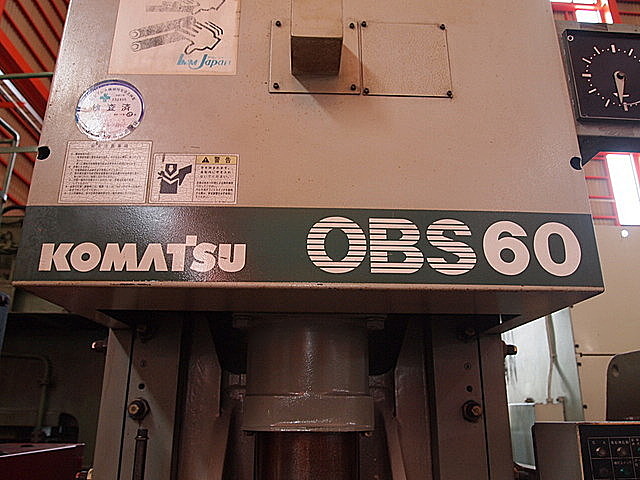 P002066 Ｃ型プレス コマツ OBS60-3B_1