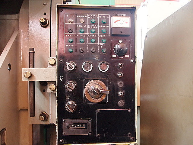 P002066 Ｃ型プレス コマツ OBS60-3B_6