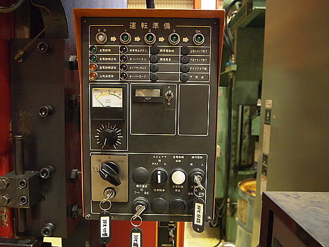 P002062 Ｃ型プレス アマダ TP-35_4
