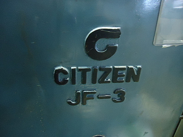 C001737 小型万能フライス シチズン JF-3_13