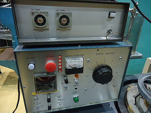 C001739 ラップ盤 光永産業 MFL-5B_7
