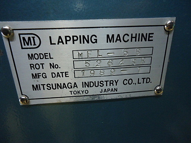 C001739 ラップ盤 光永産業 MFL-5B_12