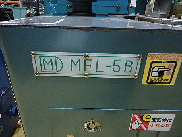 C001739 ラップ盤 光永産業 MFL-5B_13