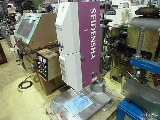 P002055 超音波ウェルダー 精電舎電子工業 Σ-2200S_1