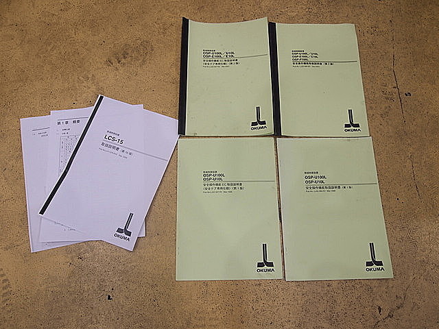 P002059 ＮＣ旋盤 オークマ LCS-15_9
