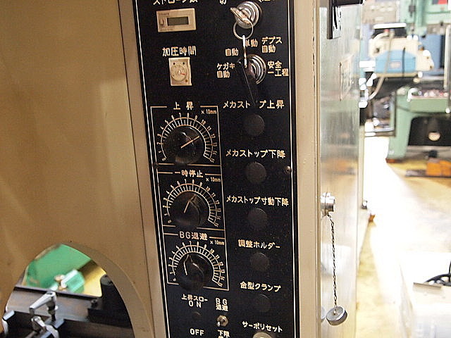 P002056 ベンダー 東洋工機 HPB-4012AT_5