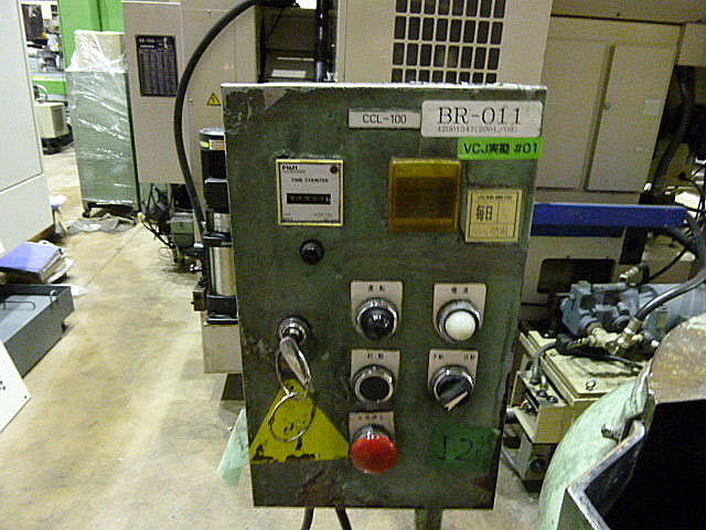 C001721 バレル研磨機 チップトン CCL-100SA | 株式会社 小林機械 C001721 バレル研磨機 チップトン CCL-100SA | 株式会社 小林機械