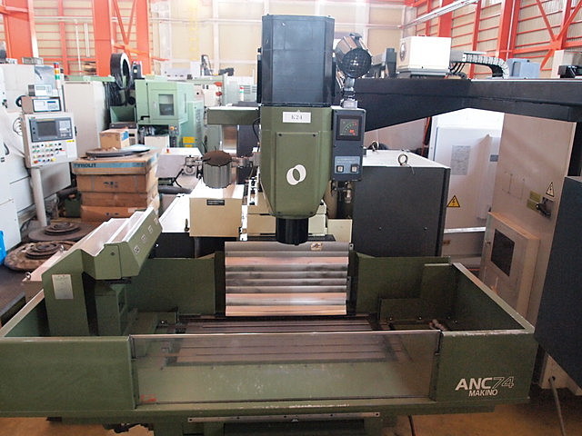 P002053 NCフライス 牧野フライス製作所 AHNC74-A4 | 株式会社 P002053 NCフライス 牧野フライス製作所 AHNC74-A4 | 株式会社