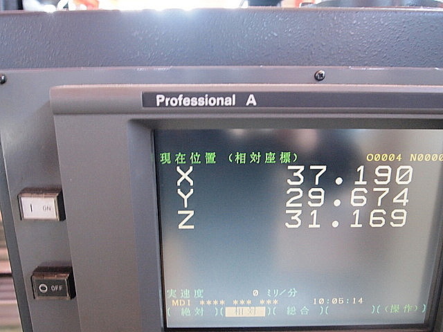P002053 ＮＣフライス 牧野フライス製作所 AHNC74-A4_8