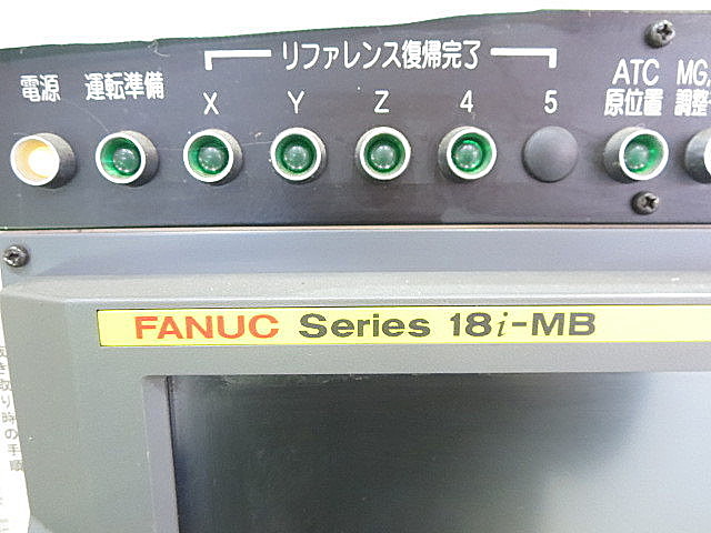 P901011 横型マシニングセンター 日平トヤマ N4H7-868_4