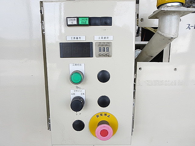 P901011 横型マシニングセンター 日平トヤマ N4H7-868_16