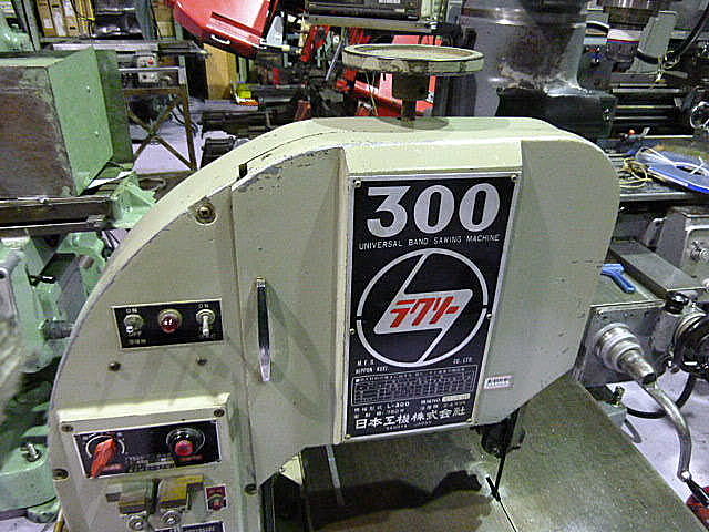 B003106 コンターマシン ラクソー L-300_1