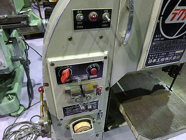 B003106 コンターマシン ラクソー L-300_3
