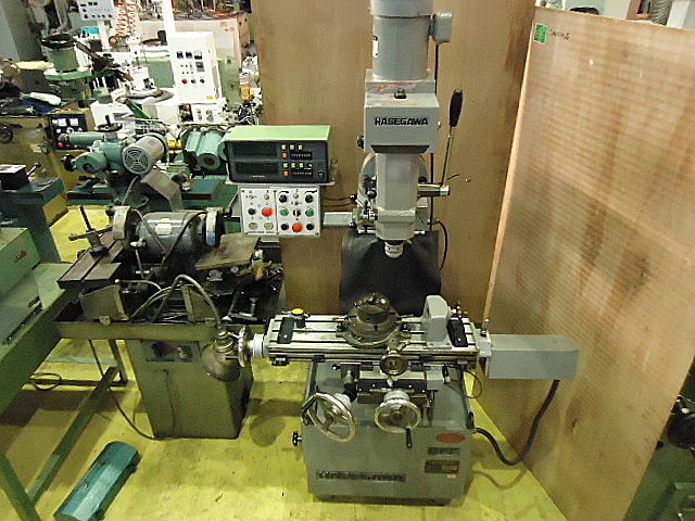 P002045 ラム型フライス 長谷川 HPF-V_0