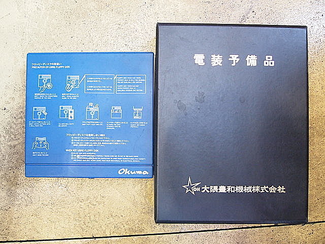 P002042 立型マシニングセンター 大隈豊和 MILLAC-3VAS_16