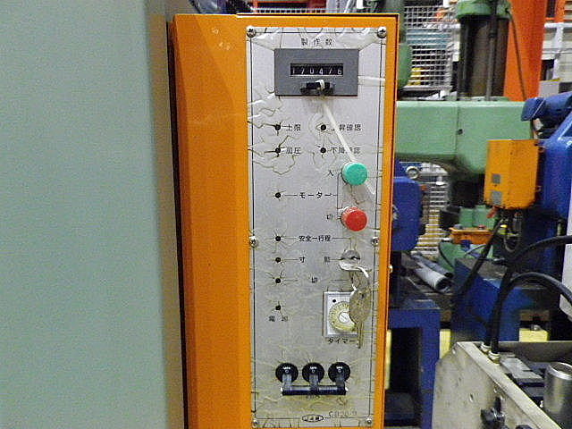 P002031 油圧プレス JAM HYP-2000_10