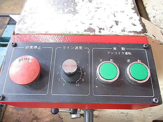 P000714 レベラーフィーダー アマダ LFD-350_3