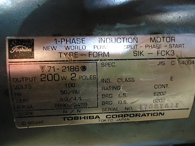 A022328 面取り機 フコク CF-165 | 株式会社 小林機械