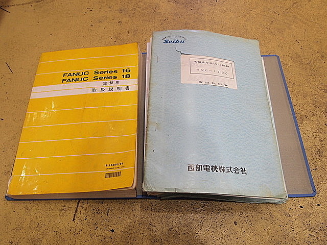 P002025 櫛刃型ＮＣ旋盤 西部電機 SNC-1400_8