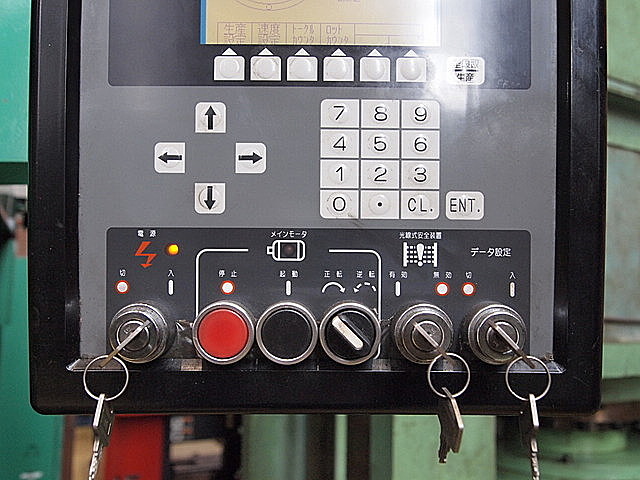 P002024 Ｃ型プレス コマツ OBS200-6B_9