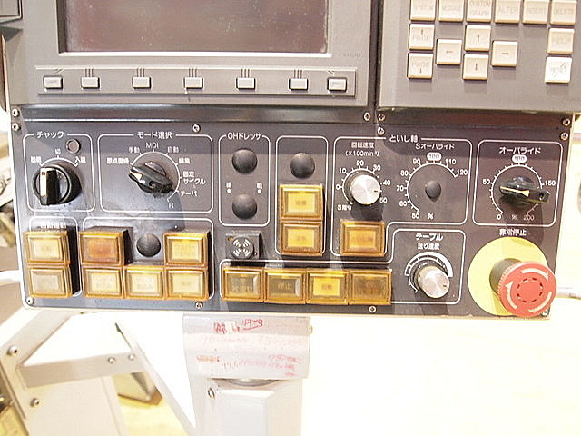 C001707 ＮＣ平面研削盤 ワシノ MEISTER G2V_5