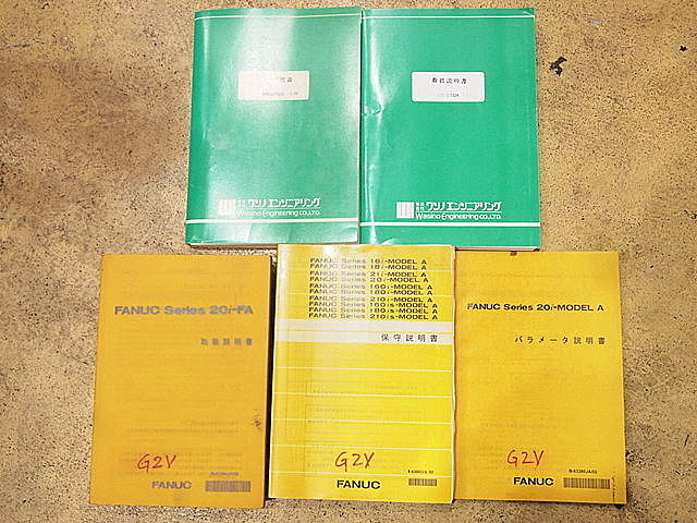 C001707 ＮＣ平面研削盤 ワシノ MEISTER G2V_10