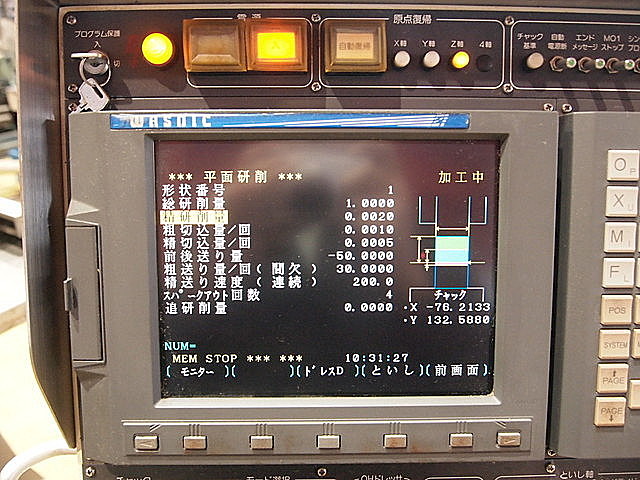 C001706 ＮＣ平面研削盤 ワシノ MEISTER G2V_3