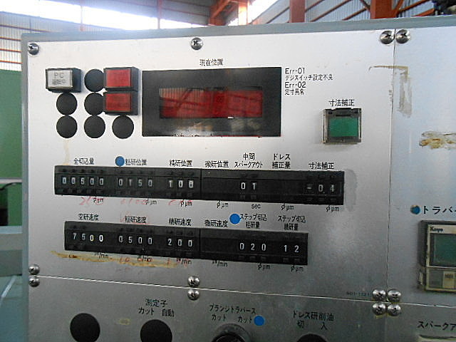 C001705 円筒研削盤 近藤 UGK-450H-TS_6