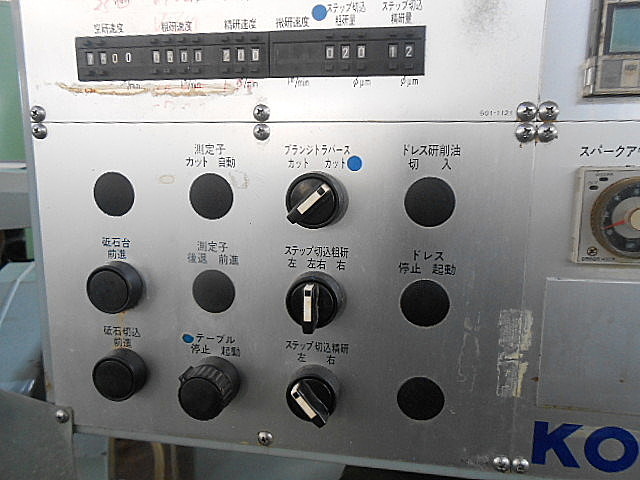 C001705 円筒研削盤 近藤 UGK-450H-TS_7