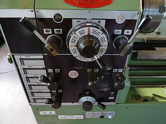 TONG-IL 精密旋盤 TIPL-4 中古機 TONG-IL 精密旋盤 TIPL-4 中古機 (yoyo chin) 鈴鹿市のメンテナンス
